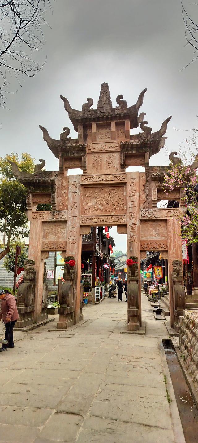 d8：从青木川来到了广元