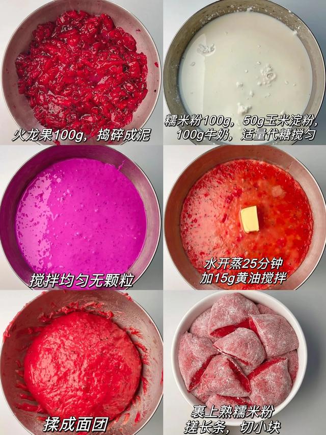 Delicious pastries, follow me and learn the same desserts in the