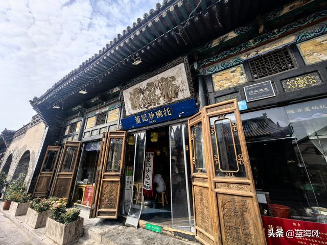 西安到平遥高铁两日游攻略——送给想当晋商少奶奶的你