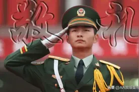 毛启国：盘点武警16式“五朵金花”胸标图片