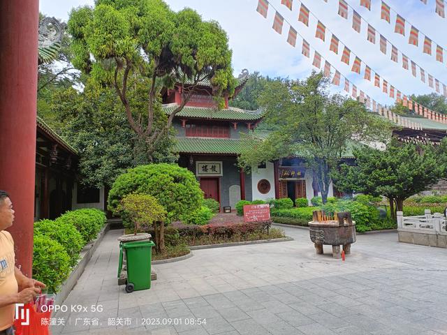 广东韶关南华寺游览图片