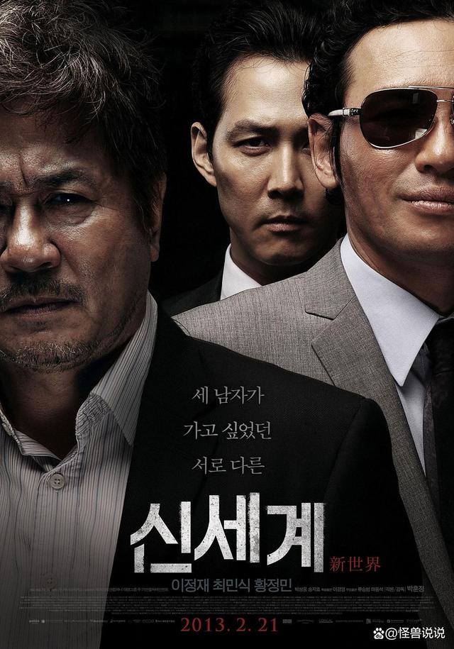 敢拍、敢演、敢深挖！这 10 部韩国大尺度高分电影，部部戳中人性痛点