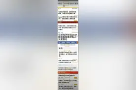 马斯克的星舰遥遥领先中国航空图片