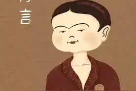 晒晒老家方言 《河南方言100句》（收藏） 1图片