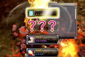 魔兽世界：熔火之心五连刷，爆风脸！ #魔兽世界 #游戏解说视频封面