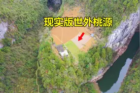 现实版世外桃源，一户人家独自隐居在山谷间，过着与世无争的生活视频封面