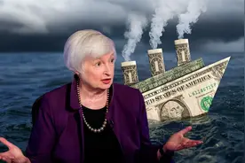 伊朗将千万吨石油运往中国,美国提出恢复金本位,新珍珠港事件出现视频封面