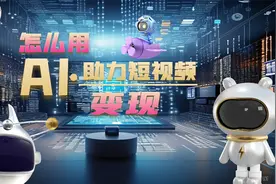 10个非常好用的小程序推荐，包含小说推文和小说转动漫视频封面