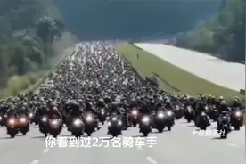 德国2万名机车手聚集一村庄，只为了圆梦6岁癌症男孩。#真实故事