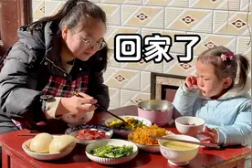 回家第一天，简单炒几个家常菜，喝碗小米粥就咸菜真香！视频封面