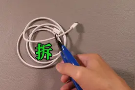 拆解iPhone15编织数据线：145元值吗？视频封面