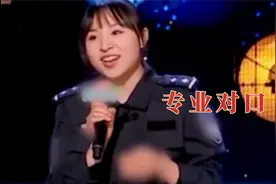 这波属实是专业对口了，上课喜欢接话茬的同学，终于有就业方向了