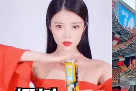 椰树真不愧为设计界的泥石流，饮料界的老司机，主打一个叛逆！视频封面