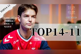 【话龙预测】2023年度TOP14-11，人类极限重回TOP，又香又臭broky