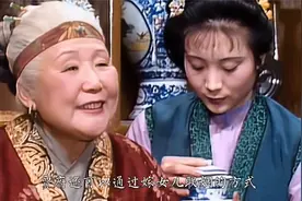 贾府已经靠典当东西过日子了，为何还大肆操办贾母寿宴？视频封面