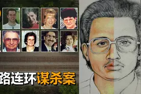 铁路沿线发生多起凶案，凶手被称为铁路游荡者，铁路连环谋杀案视频封面