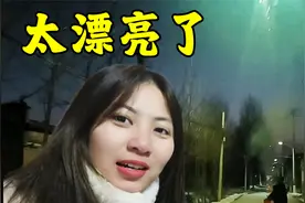 中国女婿元宵节送惊喜，越南媳妇笑得合不拢嘴：跟谁学的？视频封面