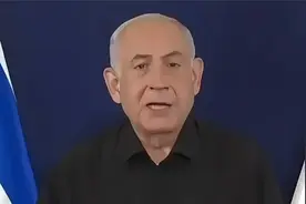 以色列吞并巴勒斯坦12平方公里土地！法塔赫，为何无动于衷？视频封面