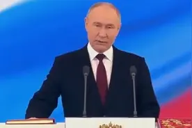 越听越上头的普京专属音乐！普京就职典礼完整版视频封面