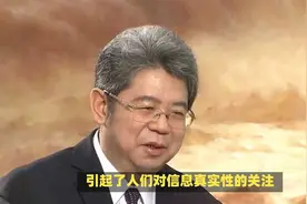 网传中石油官员称1升等于800毫升是假的视频封面