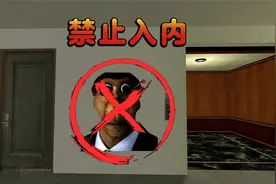 盖瑞模组：哇啦哇啦贡禁止欧巴嘎入内？这究竟是怎么回事啊！