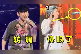 歌手证明真唱的参差? 林俊杰疯狂转调，薛之谦唱一半话筒飞了？视频封面