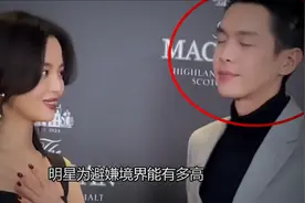 明星避嫌境界有多高，易烊千玺收起笑脸，王一博上演手机烫手视频封面