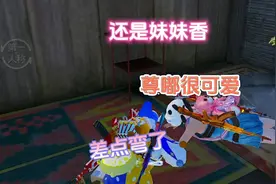 美女都是含着糖讲话的吗？这么甜！！