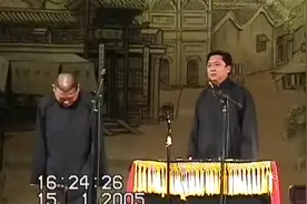 《谦哥的手术很成功》郭德纲于谦长篇完整版助眠相声视频封面