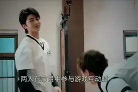 蔡徐坤对待女星态度差距与女粉十指相扣与杨颖竟有CP感视频封面