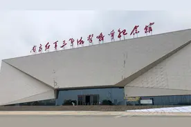 自驾来到大余丫山景区，却看的是南方红军三年游击战争纪念馆，值视频封面