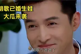 万般柔情，唯有过往伤人最深，女人看到前男友的付出内心心痛不已视频封面