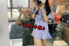 侠客红尘：查男友手机的正确打开方式