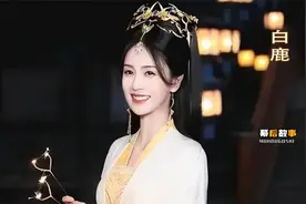 被于正赏识的白鹿，再也不后悔被韩娱公司淘汰，一路爆红成顶流