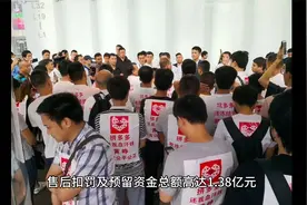 广州拼多多总部被上百中小商家围堵，维权声浪高涨！