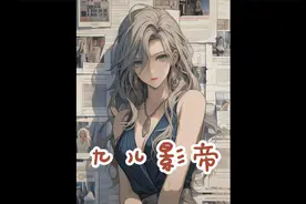 三年前我在学校交了个小奶狗男友