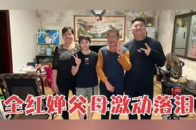 贫寒子弟不容易！全红婵夺金时父母激动落泪，全爸：久违的曙光视频封面