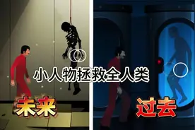 清洁工无意间穿越到9999年，却发现人类早已消失！