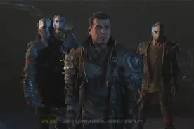 长庚《消逝的光芒2：重装上阵》 4K最高画质 第21期 失落军械库