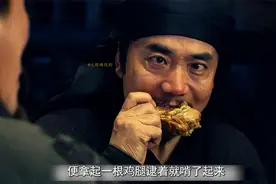 楚汉传奇 4 上 刘邦报销了斗鸡眼邢捕头来时的火车票视频封面