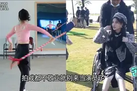 明星敬业拍戏，赵丽颖追求真实，张元英天选爱豆