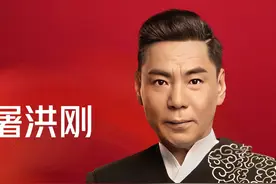 屠洪刚十首经典金曲