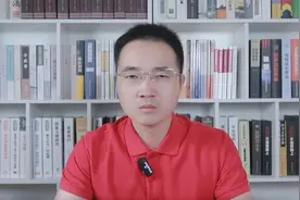 近三年多收益翻倍的黑马基金！视频封面