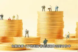 爆炸性利好！万倍神币即将重返巅峰，PEPE再度引爆市场！视频封面