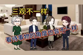 外国女友性格豪放，导致小帅误会，经调解后误会解除视频封面