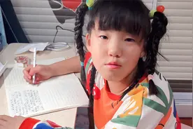 艾米罚抄2500字作文，中途反抗被妈妈拒绝，无奈只能含泪完成视频封面