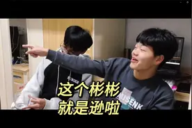 我居然在学校翻拍出了《杰哥不要啊》视频封面