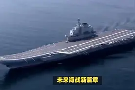 中美俄航母速度对比：美32节俄罗斯29节，中国航母是多少呢