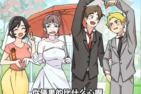 要拍出满意的结婚照视频封面