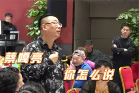 蔡嘎亮用苏北地区方言演唱《你怎么说》非常好听